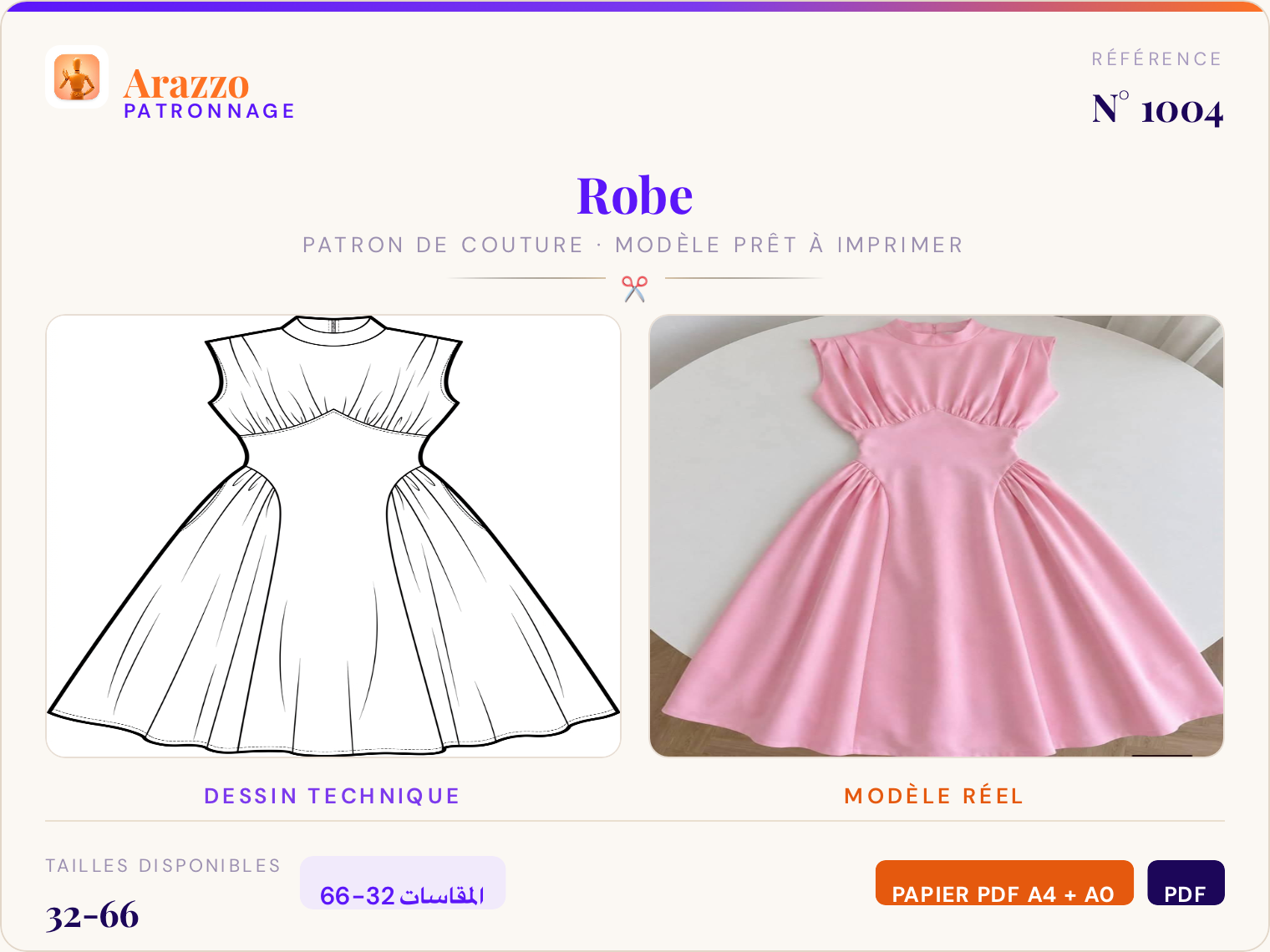 Robe